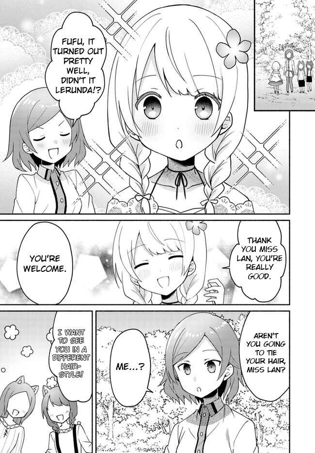 Futago no Ane ga Miko to shite Hikitorarete, Watashi wa Suterareta kedo Tabun Watashi ga Miko de aru. Chapter 17.1 - Page 9