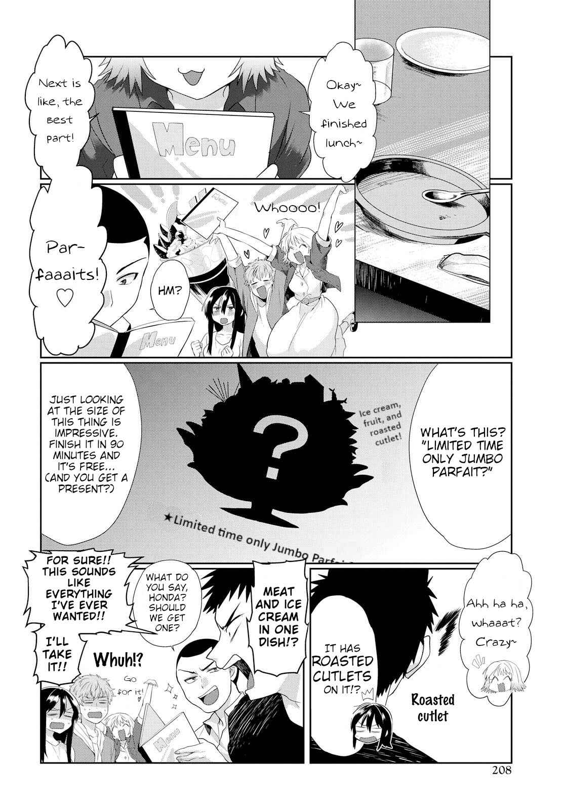 Do Chokkyuu Kareshi x Kanojo Chapter 3 - Page 12