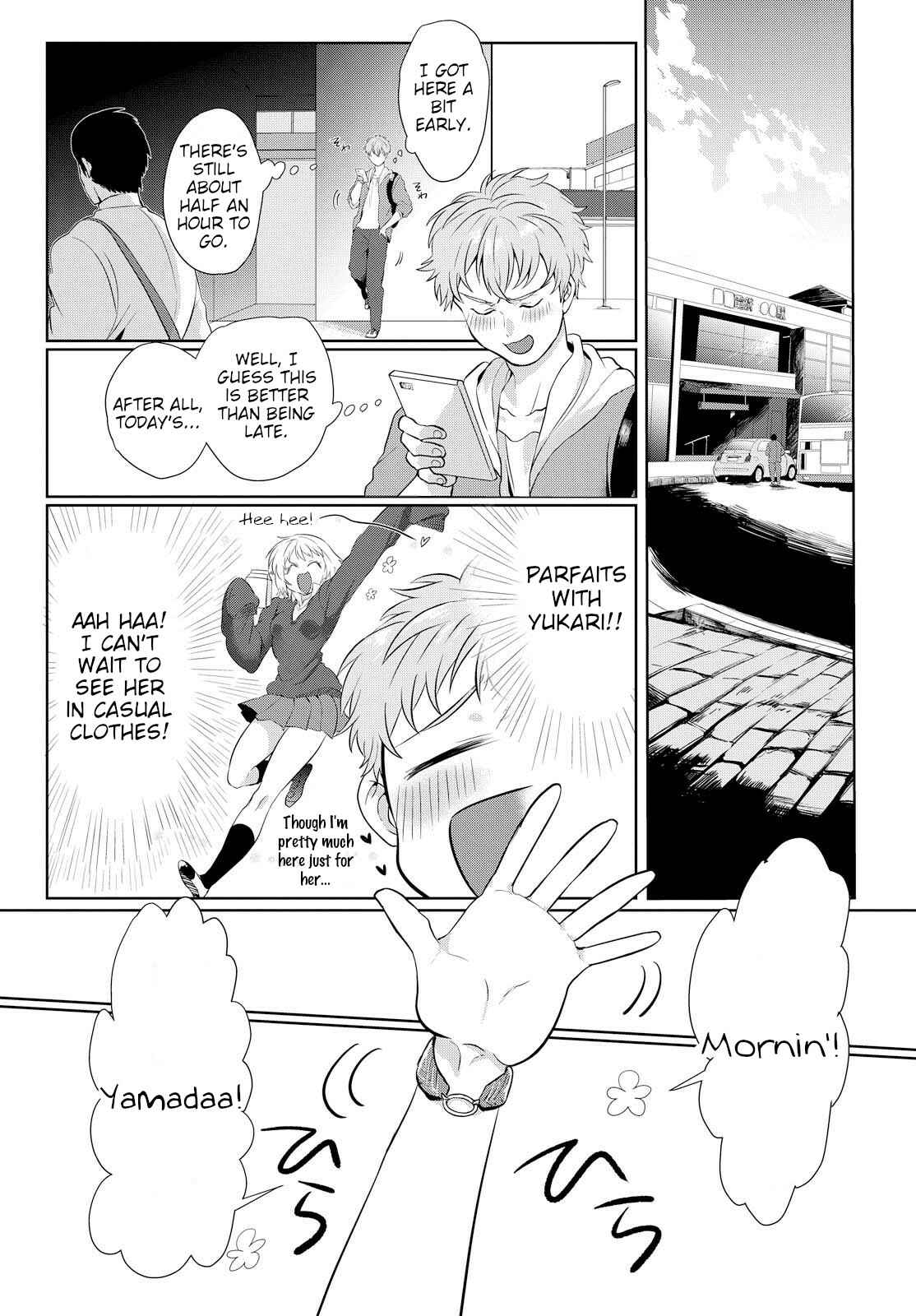 Do Chokkyuu Kareshi x Kanojo Chapter 3 - Page 5