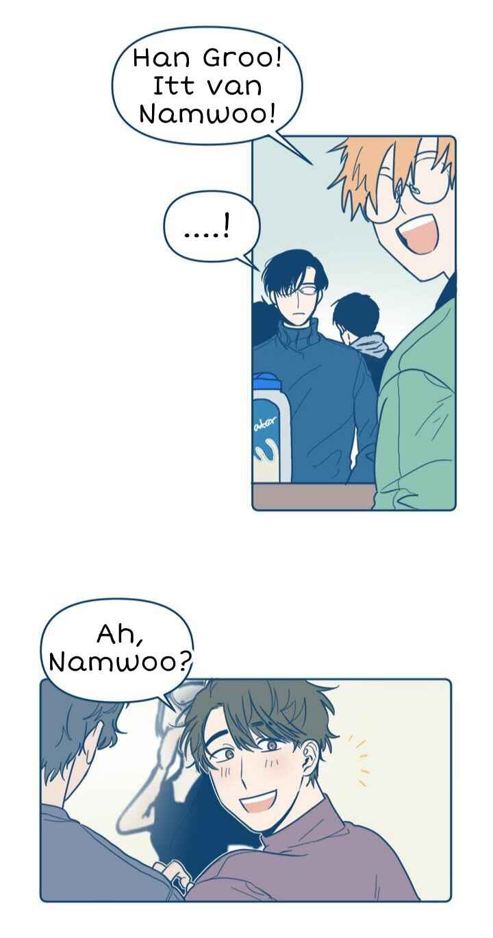 When The Cicadas Stop Crying Chapter 1 - Page 13