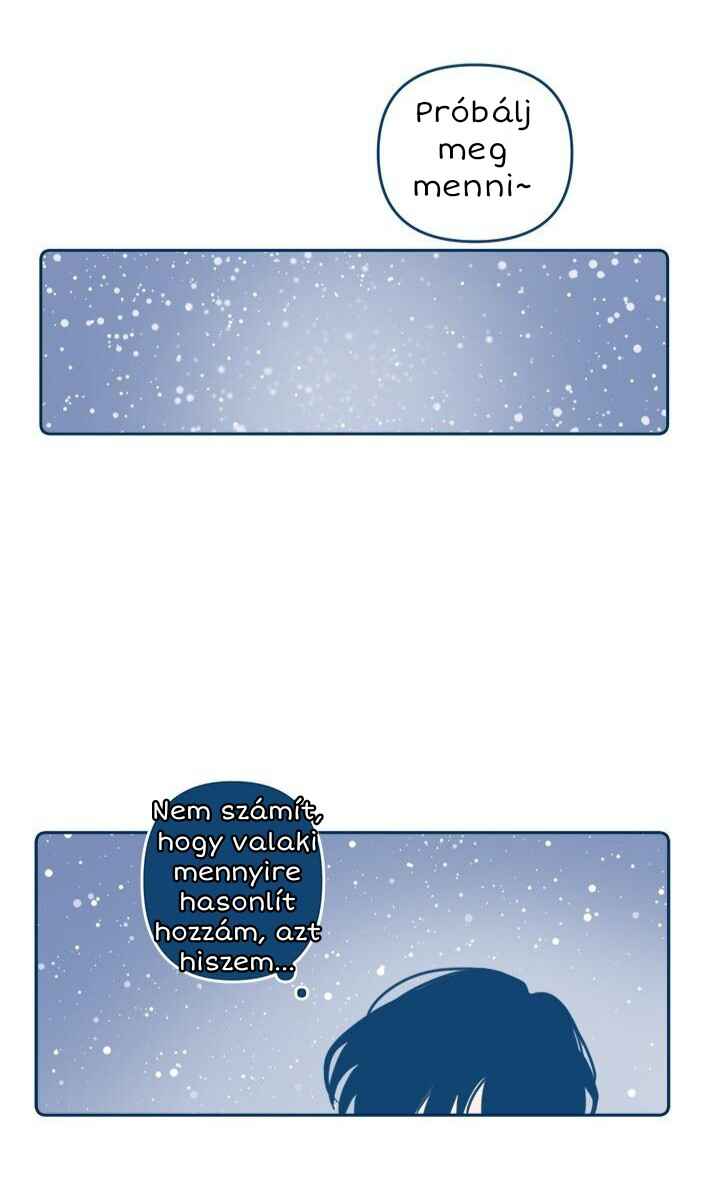 When The Cicadas Stop Crying Chapter 1 - Page 23