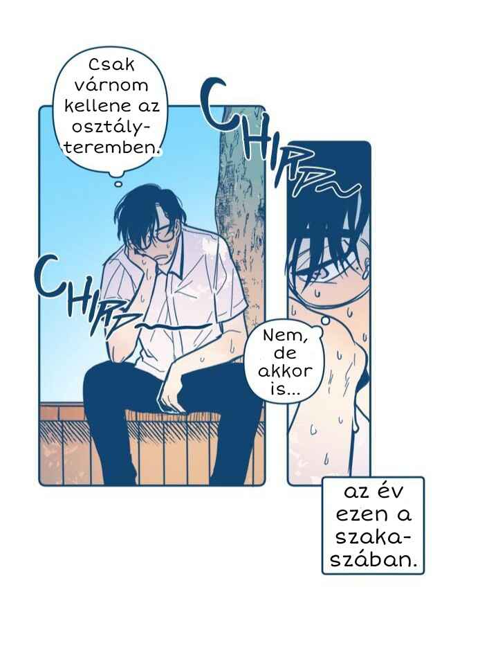 When The Cicadas Stop Crying Chapter 1 - Page 4