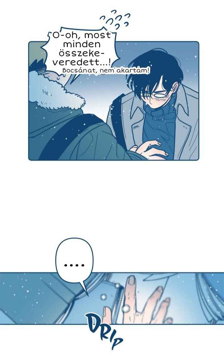 When The Cicadas Stop Crying Chapter 1 - Page 40