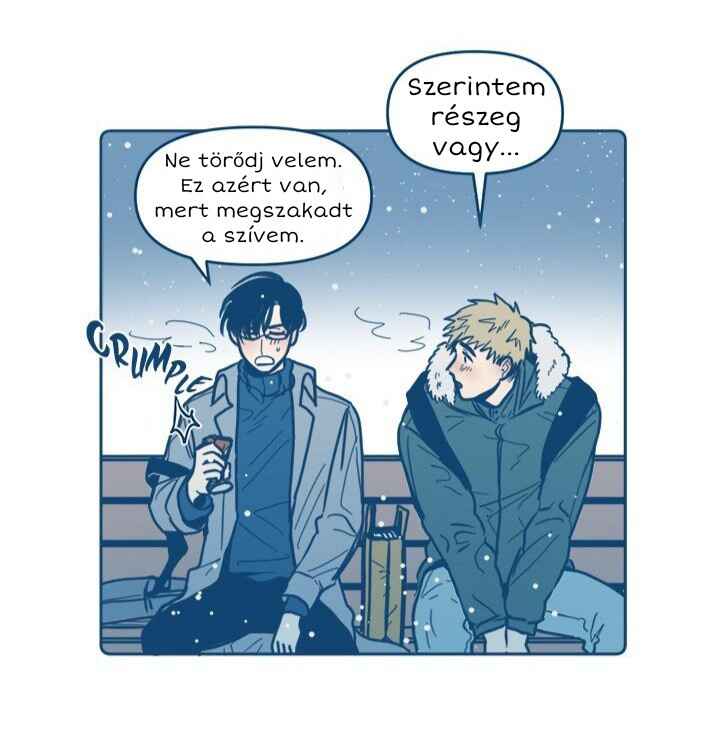 When The Cicadas Stop Crying Chapter 1 - Page 45