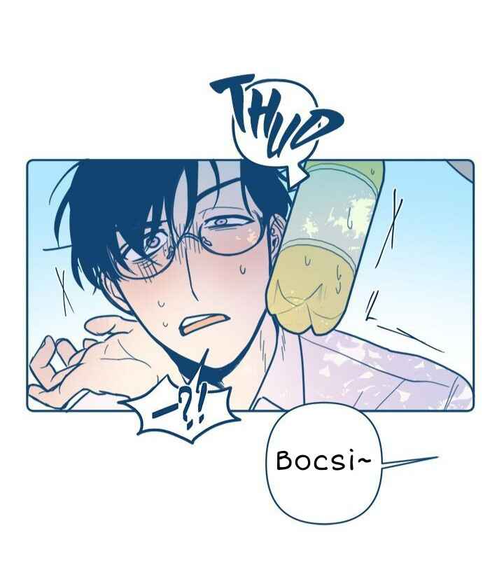 When The Cicadas Stop Crying Chapter 1 - Page 5