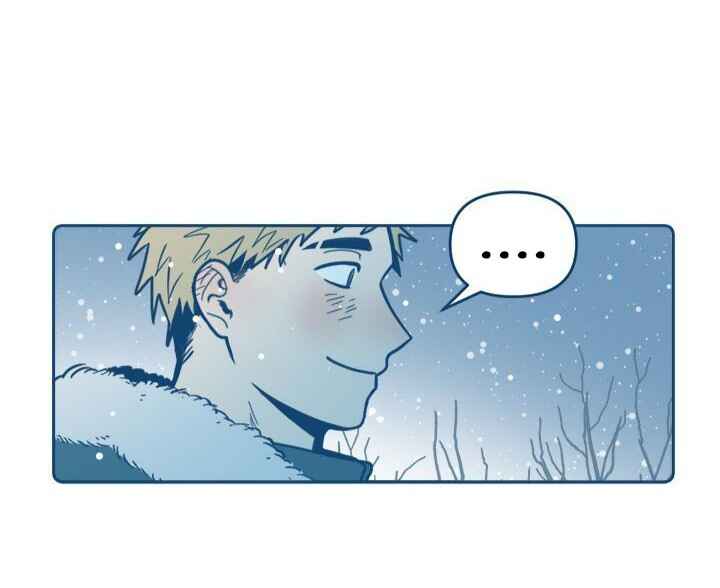 When The Cicadas Stop Crying Chapter 1 - Page 53