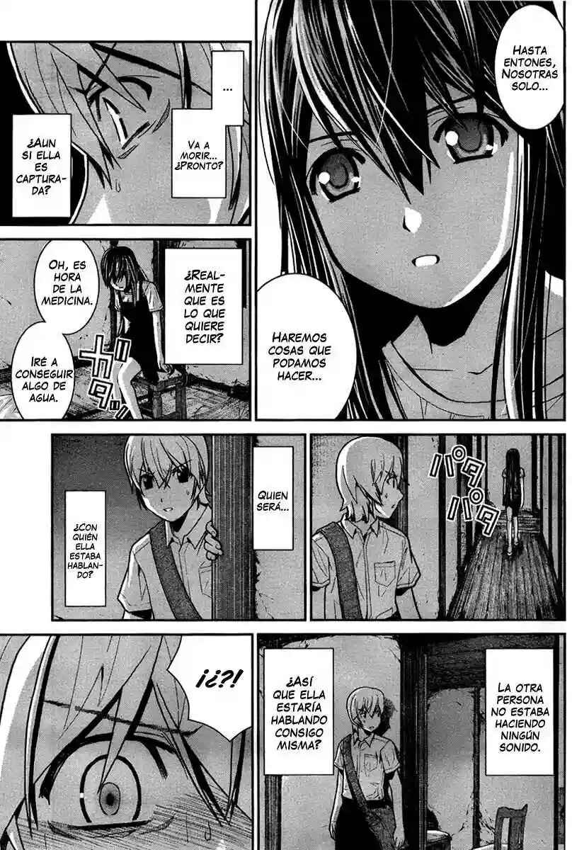 Gokukoku no Brynhildr Chapter 3 - Page 15