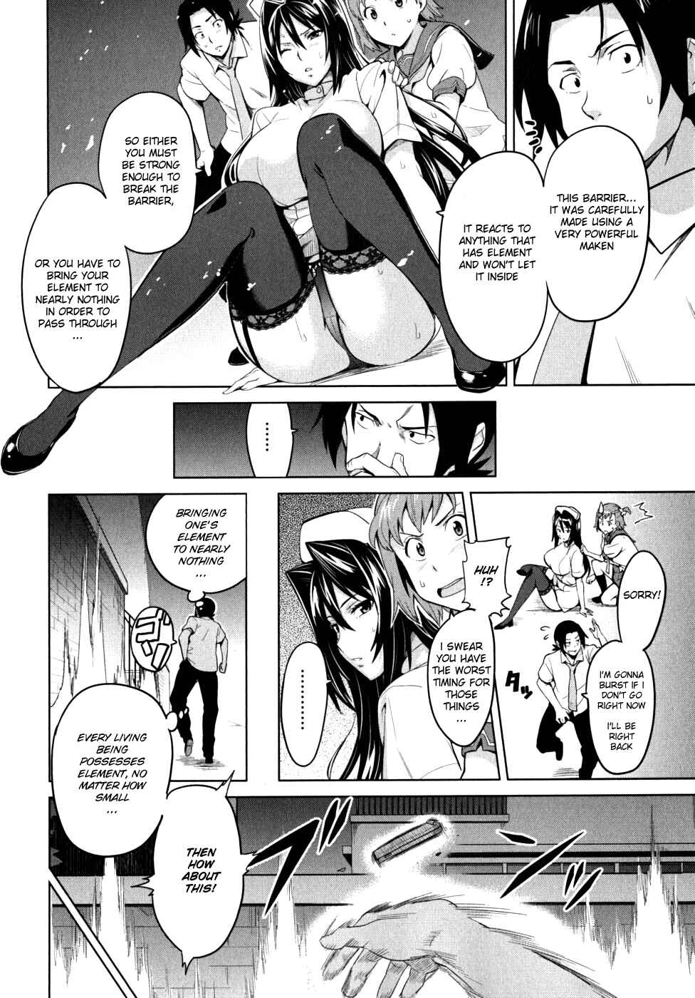 Maken-Ki! Chapter 22 - Page 11