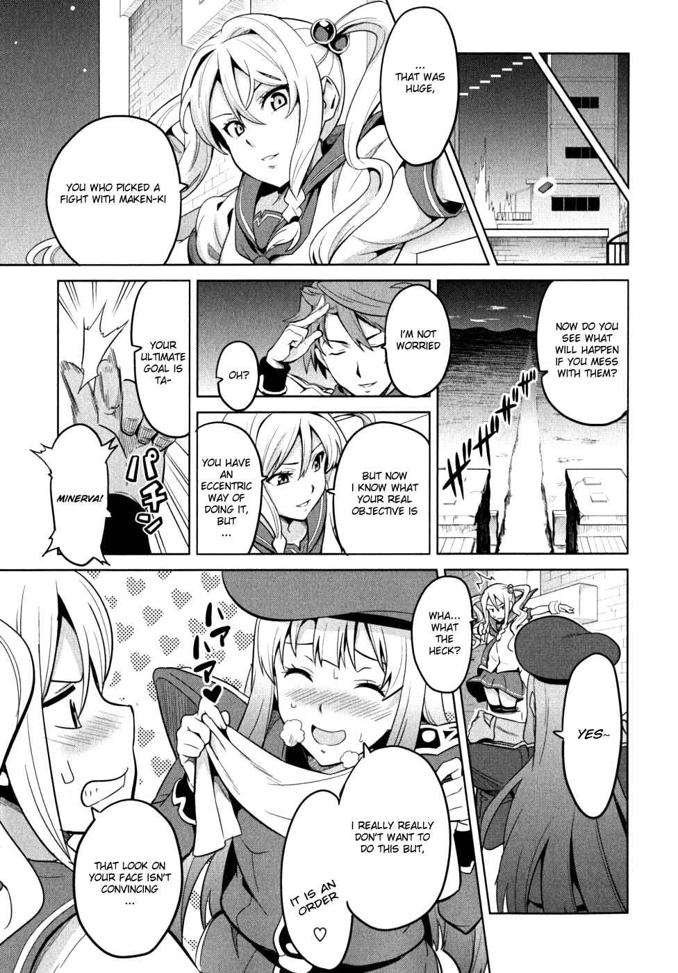 Maken-Ki! Chapter 22 - Page 12