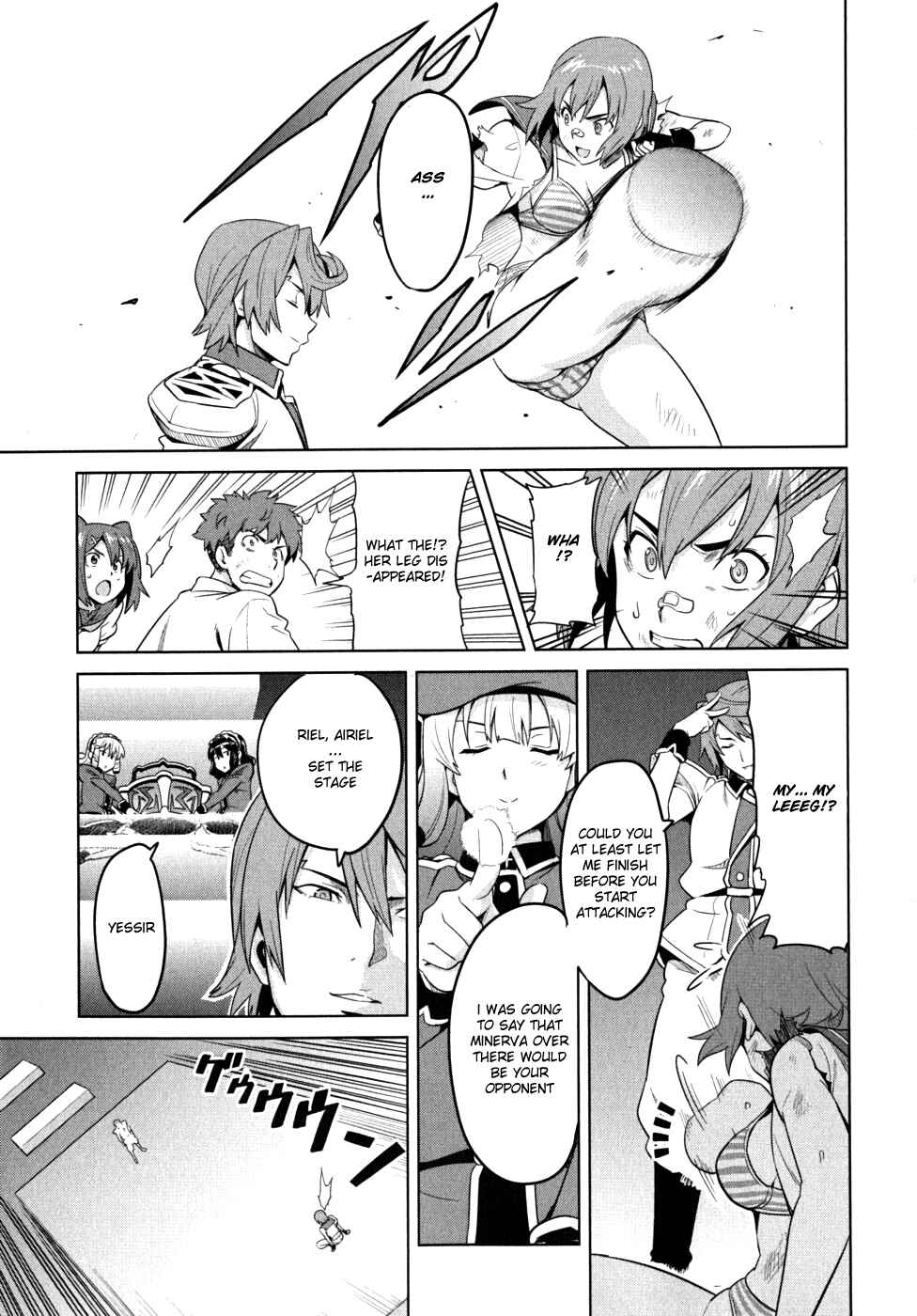Maken-Ki! Chapter 22 - Page 16