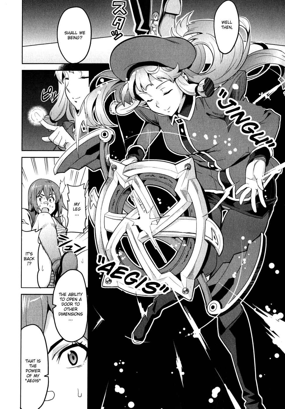 Maken-Ki! Chapter 22 - Page 17