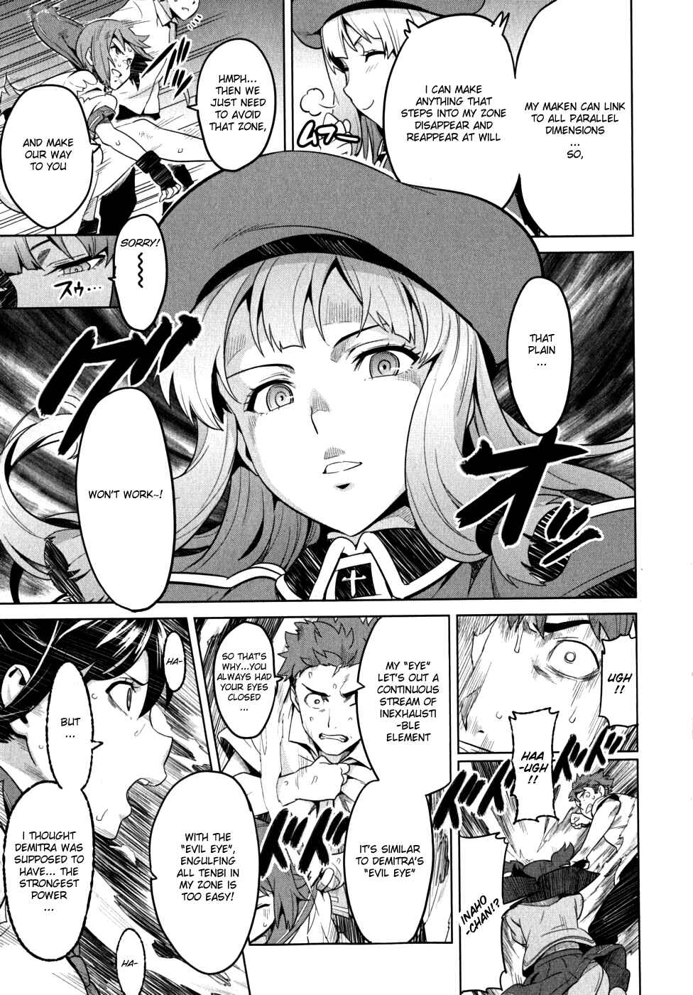 Maken-Ki! Chapter 22 - Page 18
