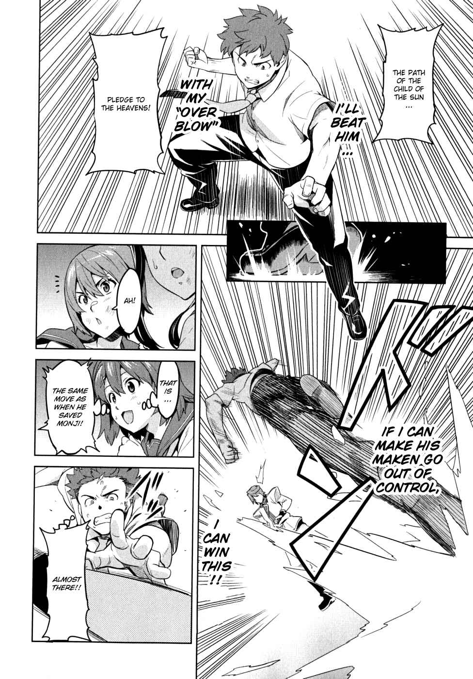 Maken-Ki! Chapter 22 - Page 25