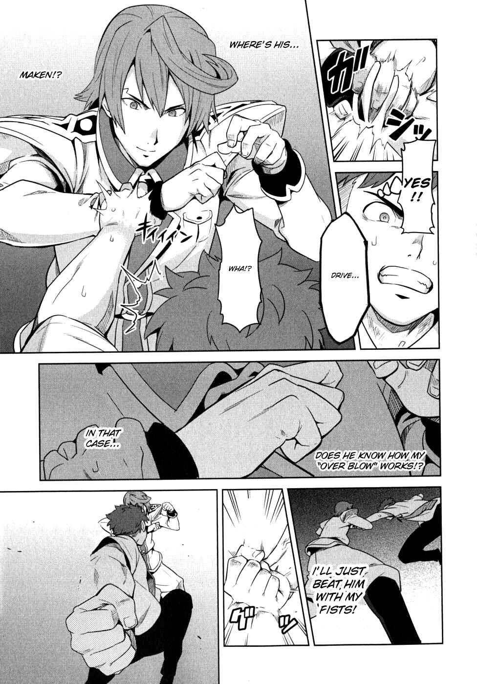 Maken-Ki! Chapter 22 - Page 26