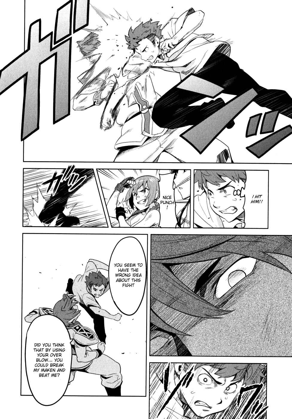 Maken-Ki! Chapter 22 - Page 27