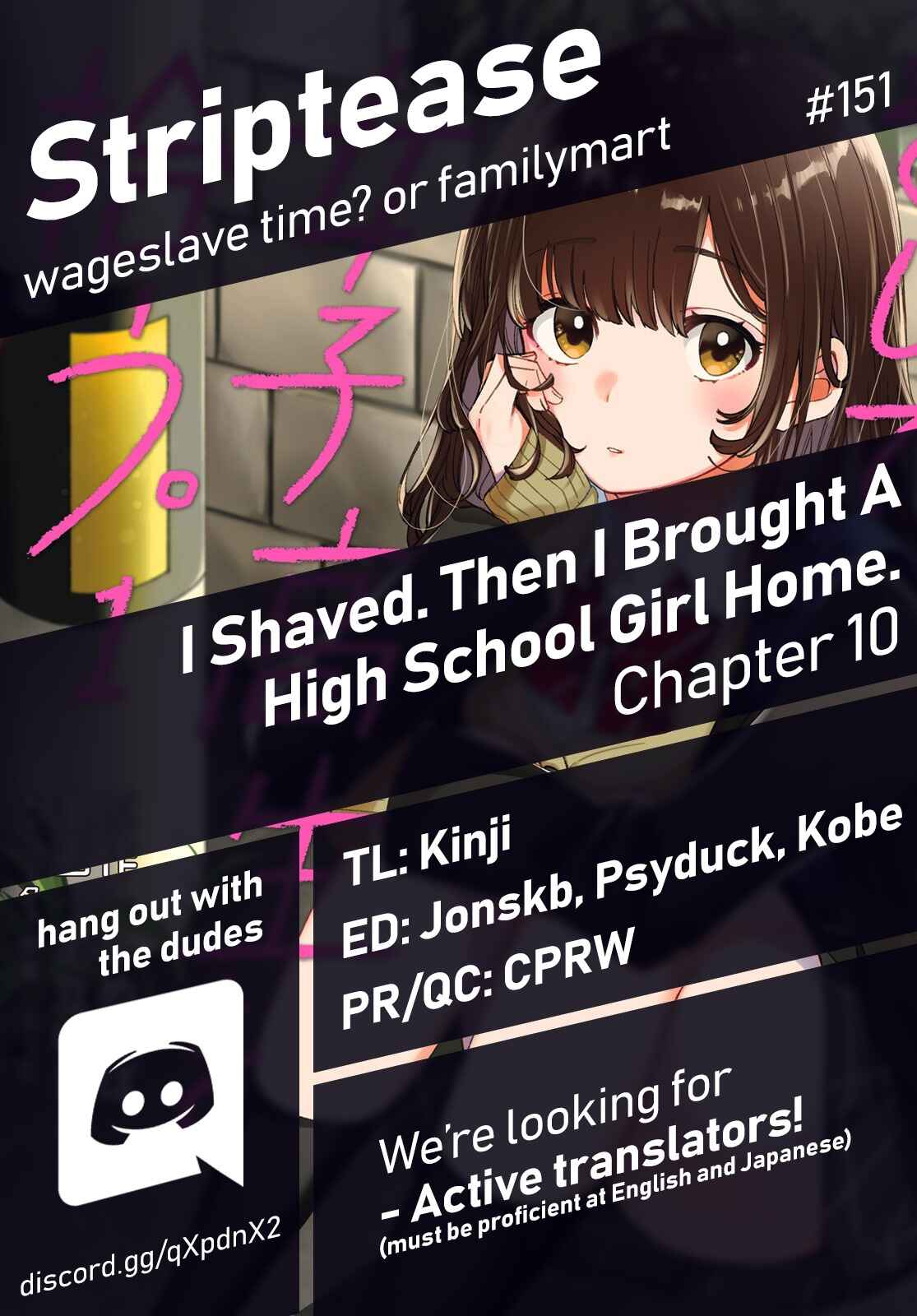 Hige o Soru. Soshite Joshikousei o Hirou. Chapter 10 - Page 2