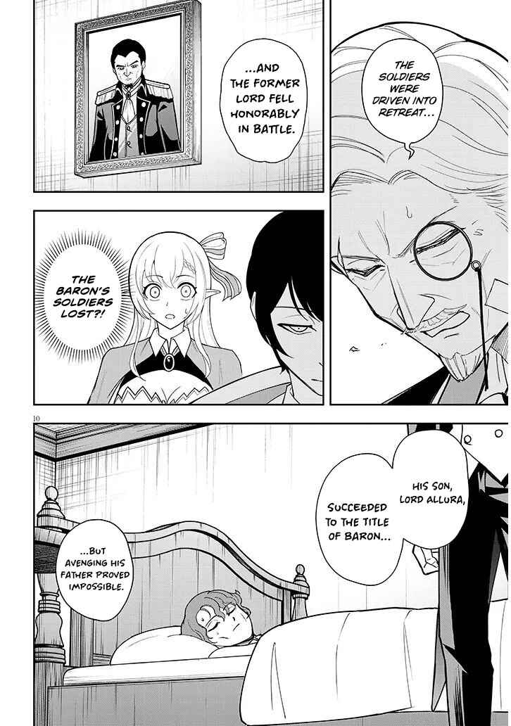 Eiyuu Onna Kishi ni Yuunou to Bareta Ore no Bijin Harem Kishidan - Gaikaku Hikume no Kijutsu Kishidan Chapter 12 - Page 11