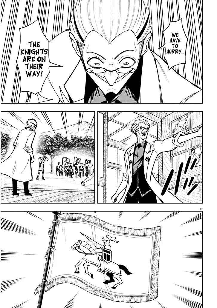 Eiyuu Onna Kishi ni Yuunou to Bareta Ore no Bijin Harem Kishidan - Gaikaku Hikume no Kijutsu Kishidan Chapter 12 - Page 18