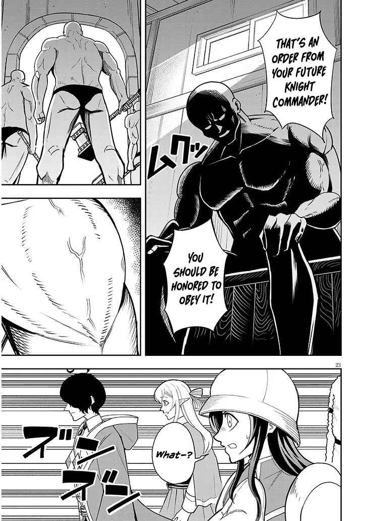 Eiyuu Onna Kishi ni Yuunou to Bareta Ore no Bijin Harem Kishidan - Gaikaku Hikume no Kijutsu Kishidan Chapter 12 - Page 24