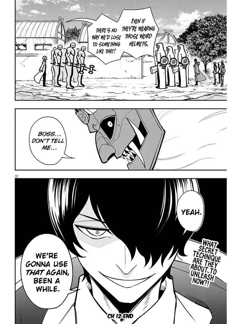 Eiyuu Onna Kishi ni Yuunou to Bareta Ore no Bijin Harem Kishidan - Gaikaku Hikume no Kijutsu Kishidan Chapter 12 - Page 34