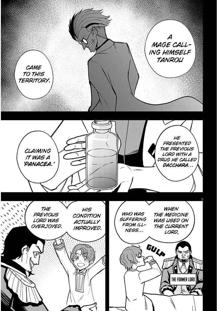 Eiyuu Onna Kishi ni Yuunou to Bareta Ore no Bijin Harem Kishidan - Gaikaku Hikume no Kijutsu Kishidan Chapter 12 - Page 6
