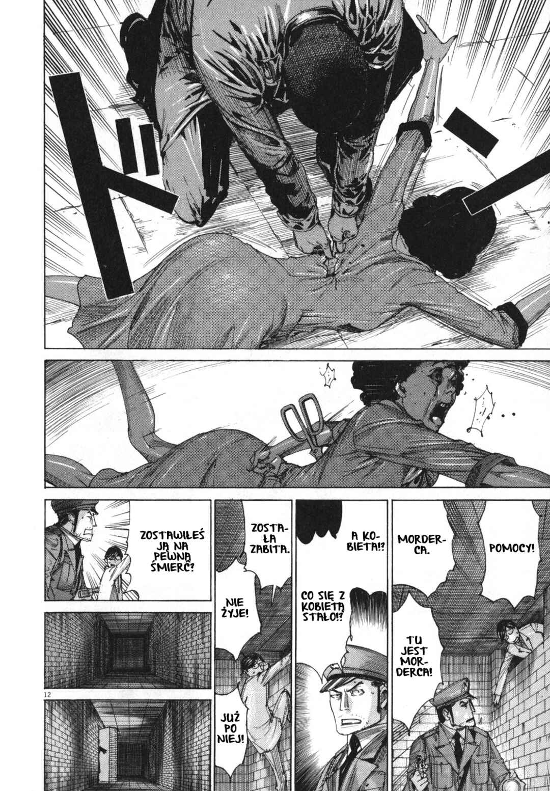 Yuureitou Chapter 22 - Page 12