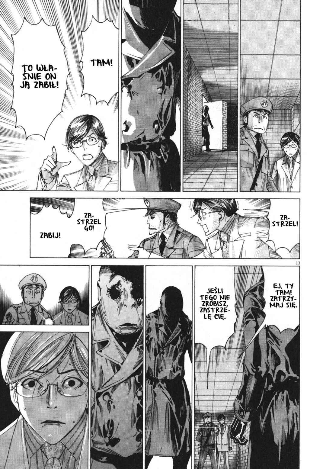 Yuureitou Chapter 22 - Page 13