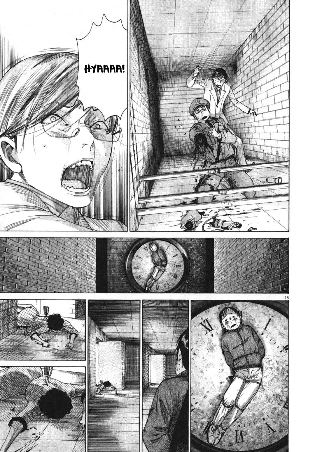 Yuureitou Chapter 22 - Page 15