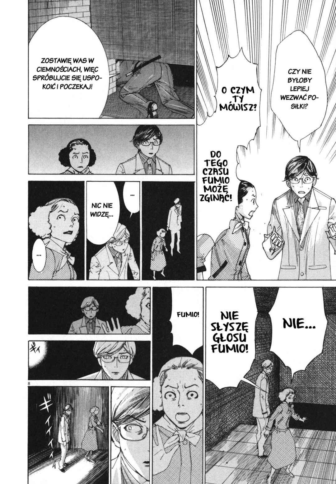 Yuureitou Chapter 22 - Page 8