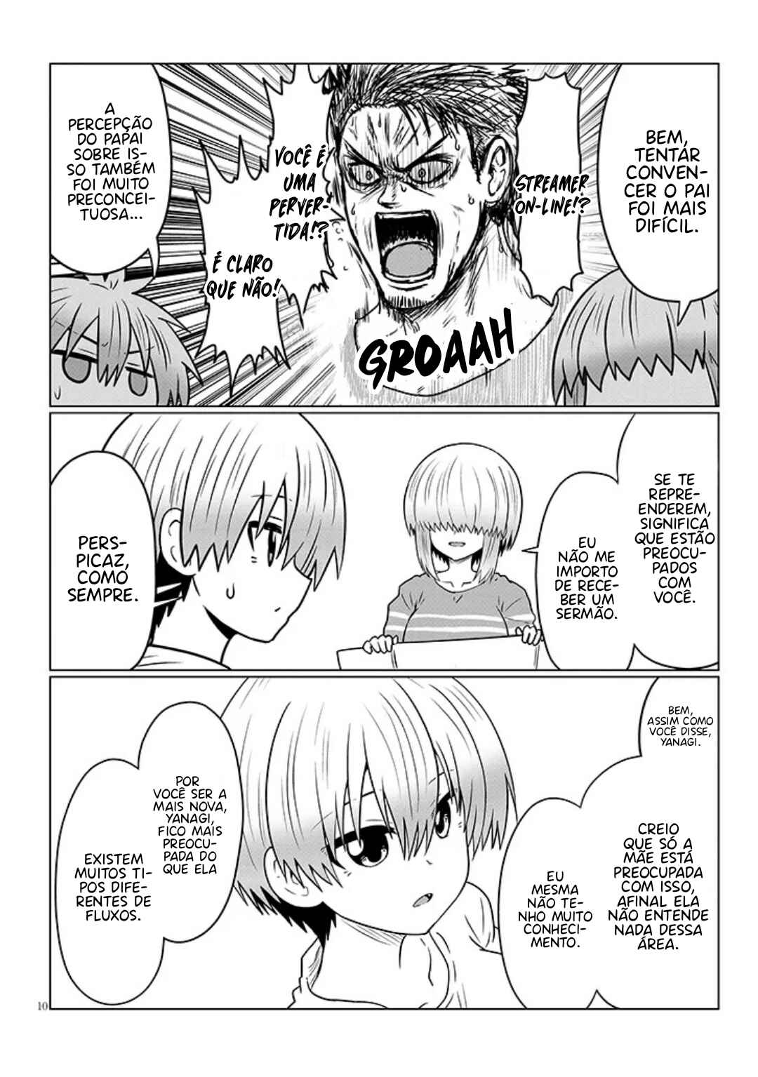 Uzaki-chan wa Asobitai! Chapter 116 - Page 11