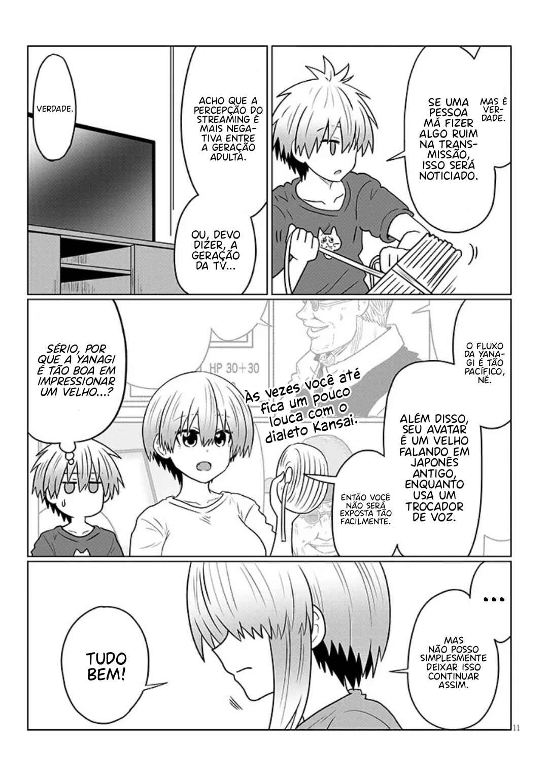 Uzaki-chan wa Asobitai! Chapter 116 - Page 12
