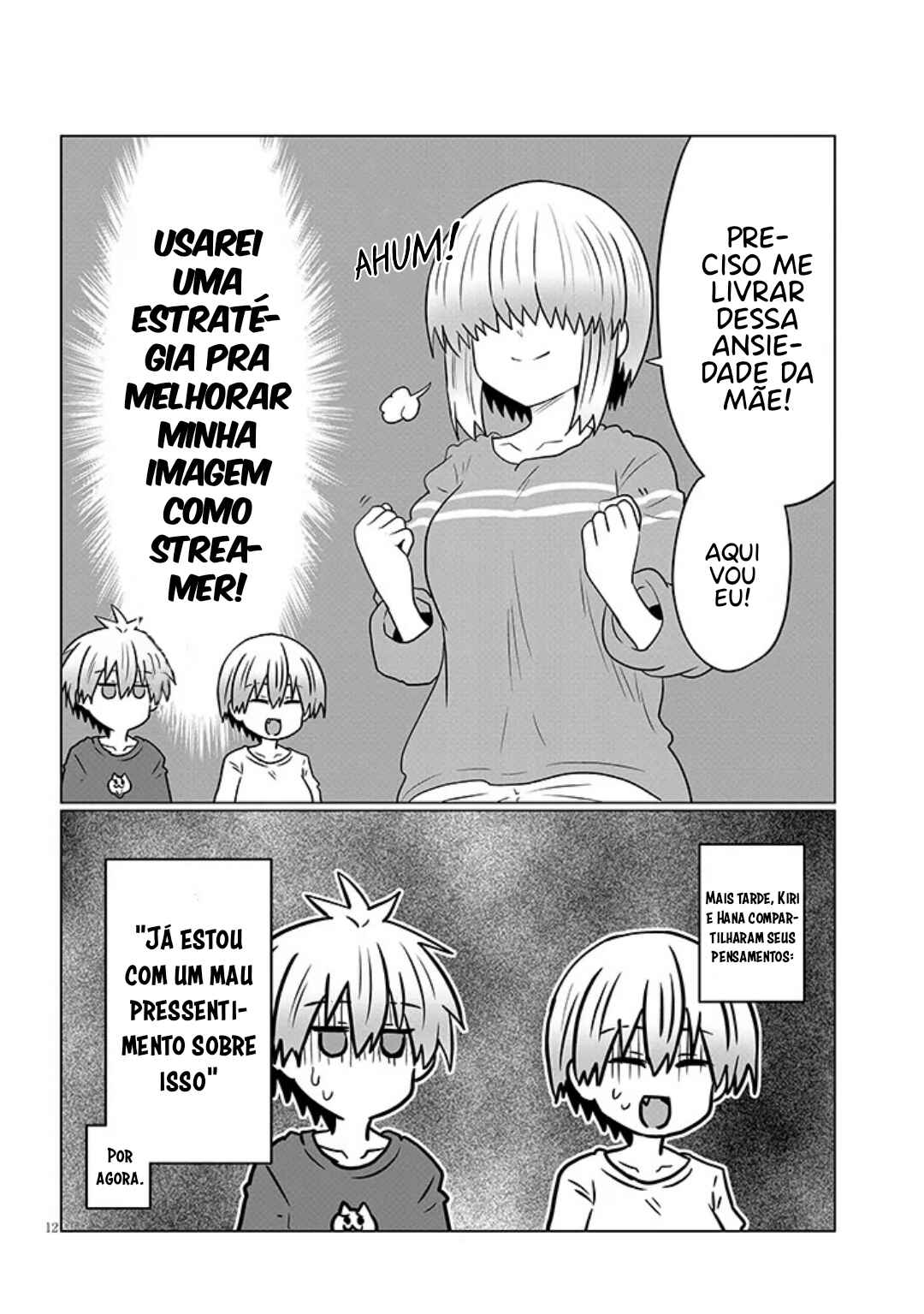 Uzaki-chan wa Asobitai! Chapter 116 - Page 13