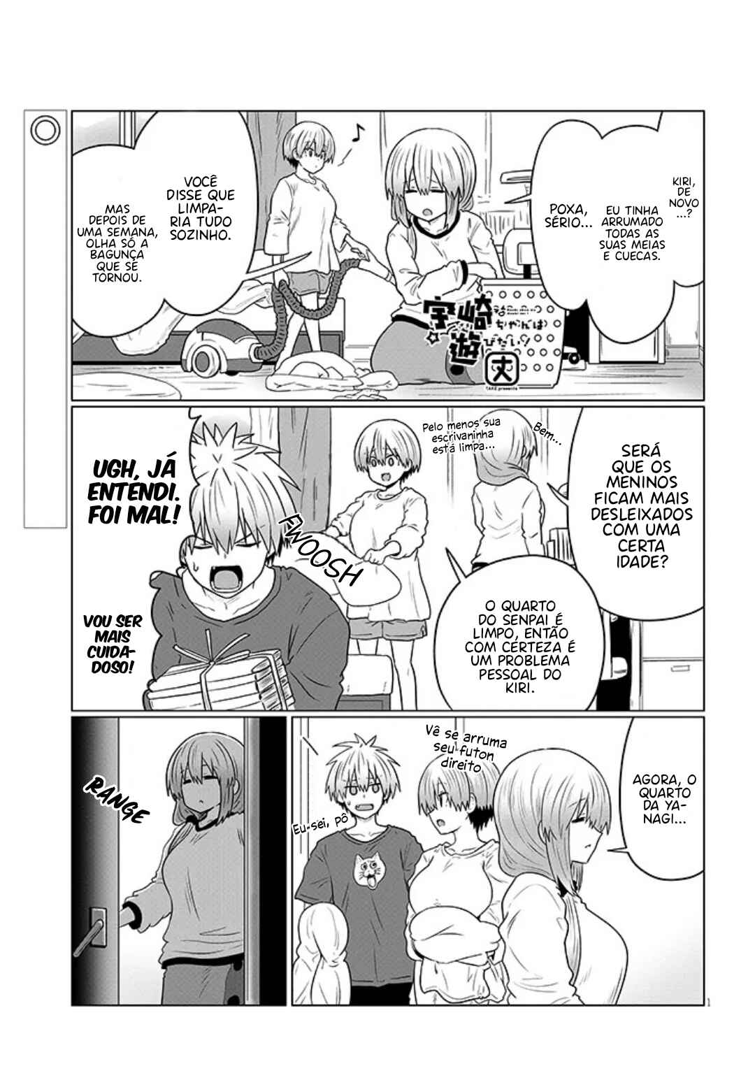Uzaki-chan wa Asobitai! Chapter 116 - Page 2