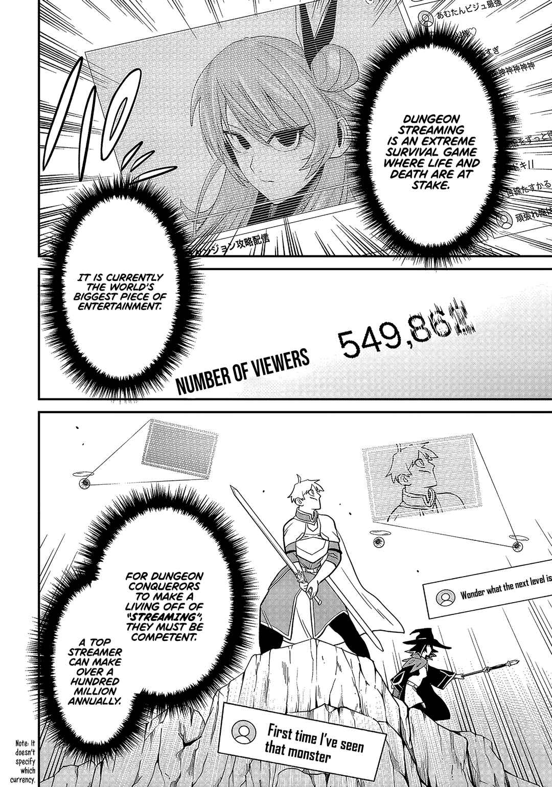 Shachiku Tamer, Kawaii Slime no Okage de Mujikaku na Mama Musou suru ~Ukkari Kokunai Top no Haishin ni Utsurikonde Saikyou ga Baremashita~ Chapter 1 - Page 14