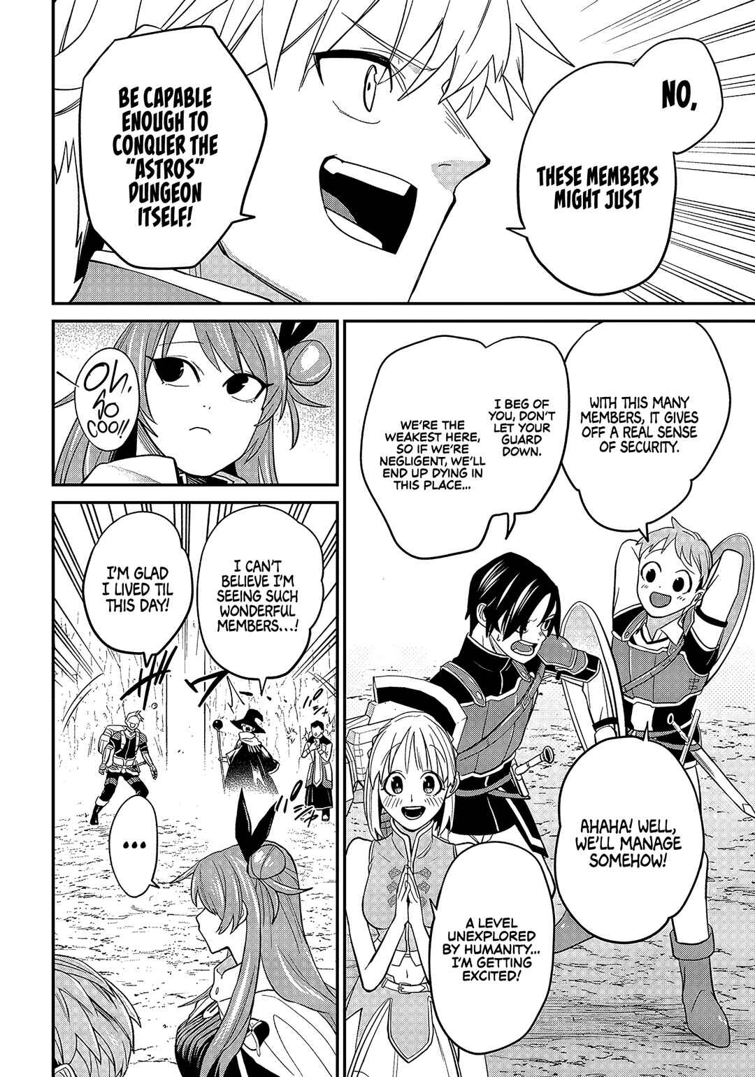 Shachiku Tamer, Kawaii Slime no Okage de Mujikaku na Mama Musou suru ~Ukkari Kokunai Top no Haishin ni Utsurikonde Saikyou ga Baremashita~ Chapter 1 - Page 16