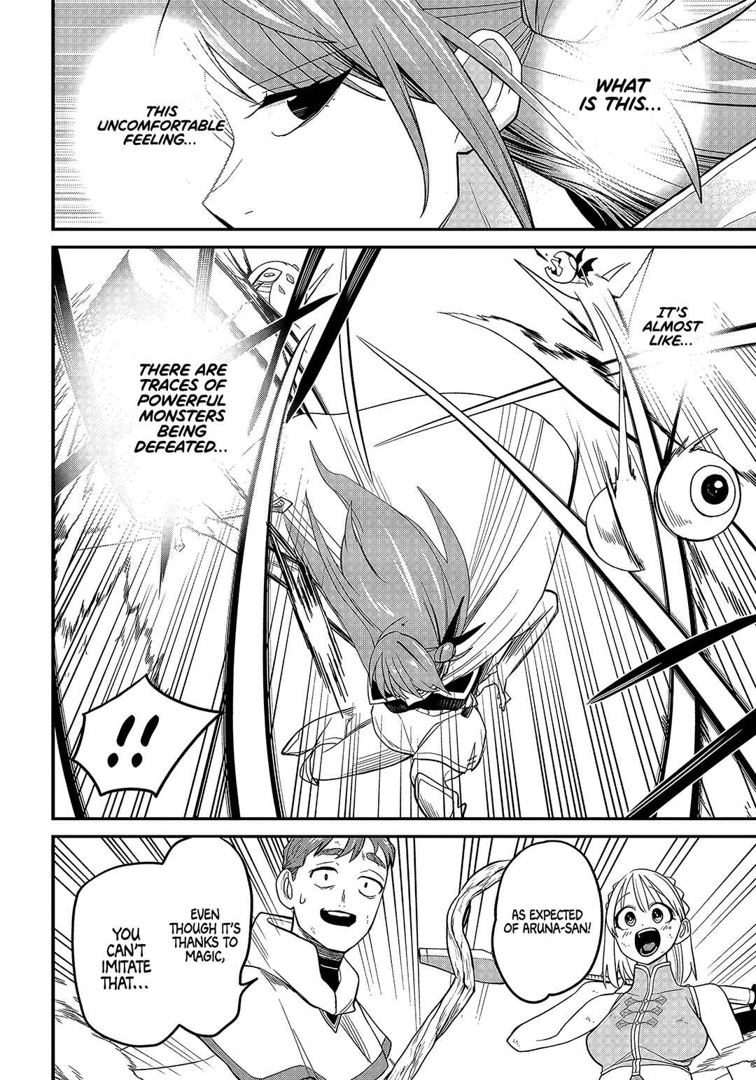 Shachiku Tamer, Kawaii Slime no Okage de Mujikaku na Mama Musou suru ~Ukkari Kokunai Top no Haishin ni Utsurikonde Saikyou ga Baremashita~ Chapter 1 - Page 24