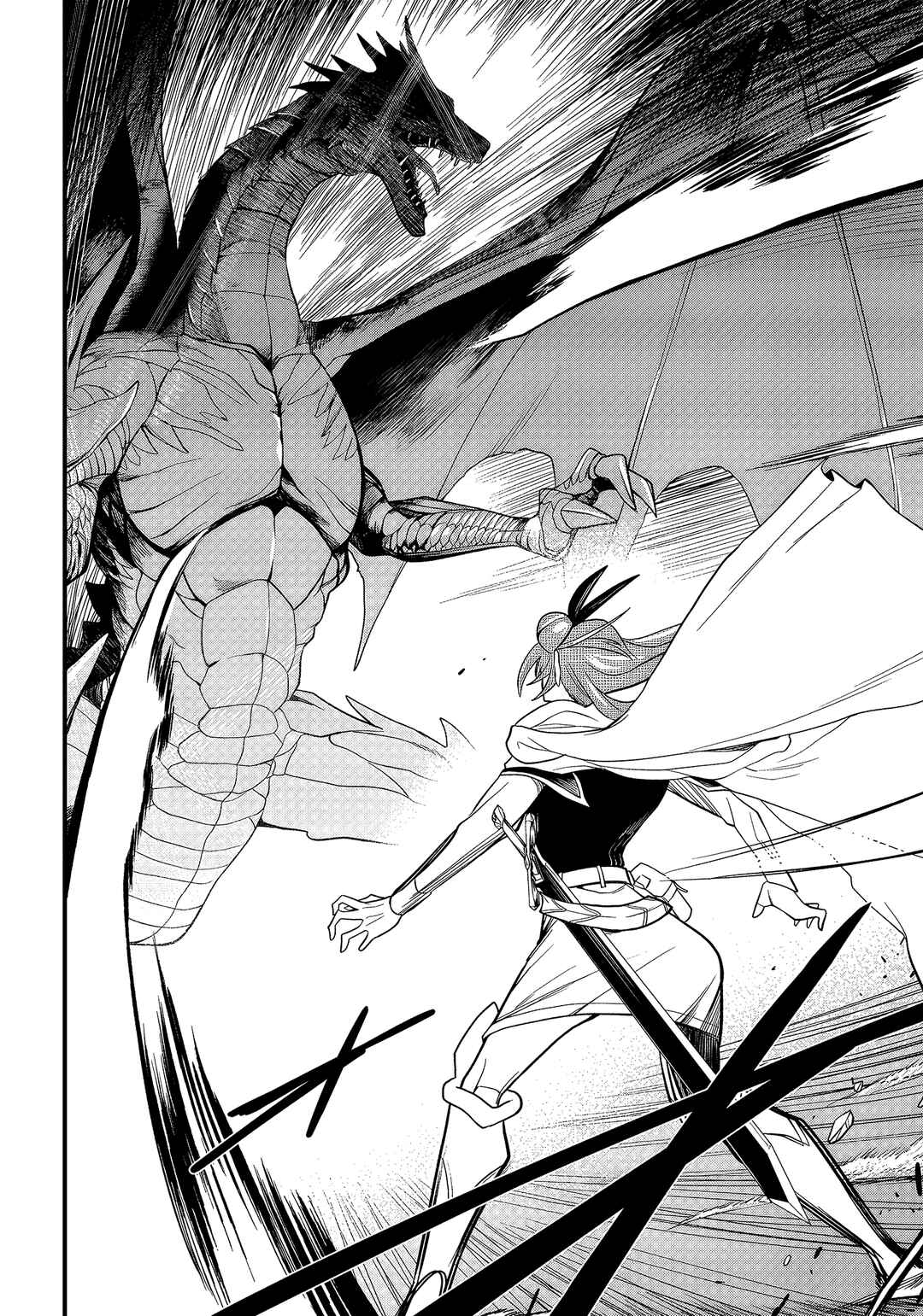 Shachiku Tamer, Kawaii Slime no Okage de Mujikaku na Mama Musou suru ~Ukkari Kokunai Top no Haishin ni Utsurikonde Saikyou ga Baremashita~ Chapter 1 - Page 32