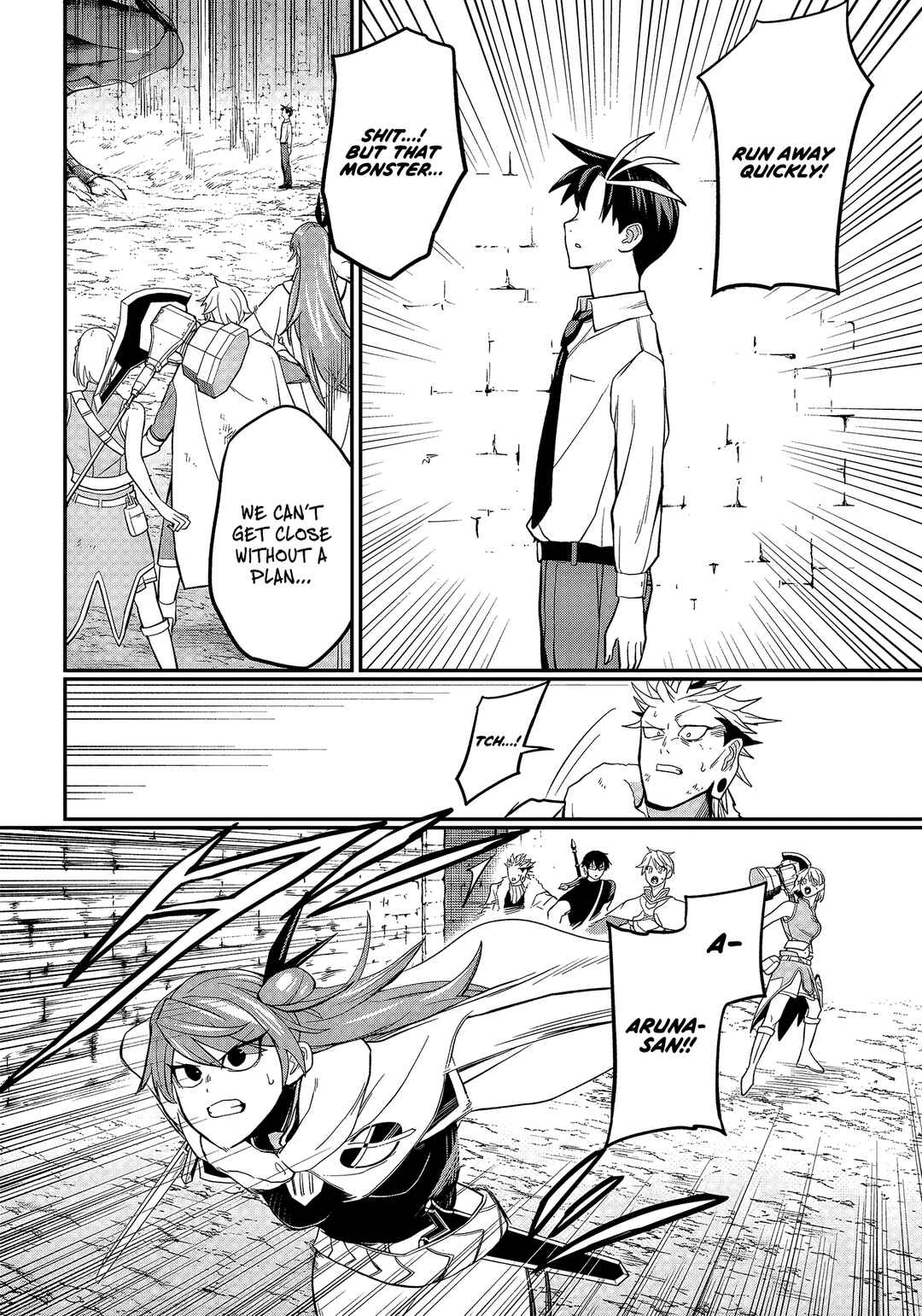 Shachiku Tamer, Kawaii Slime no Okage de Mujikaku na Mama Musou suru ~Ukkari Kokunai Top no Haishin ni Utsurikonde Saikyou ga Baremashita~ Chapter 1 - Page 34
