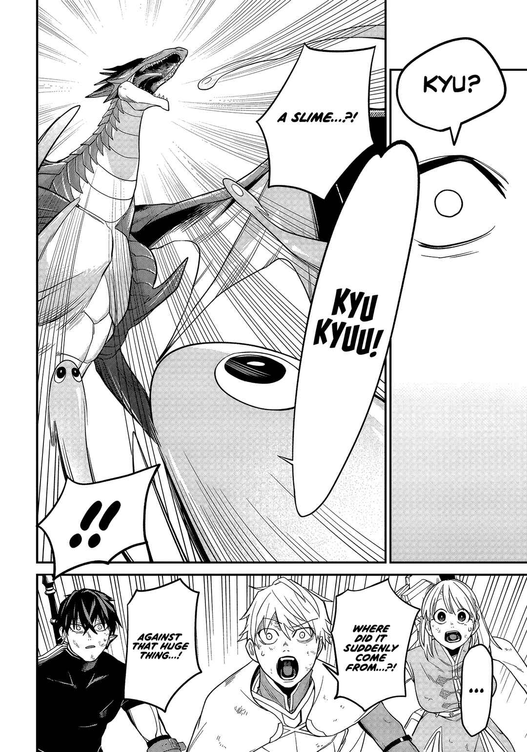 Shachiku Tamer, Kawaii Slime no Okage de Mujikaku na Mama Musou suru ~Ukkari Kokunai Top no Haishin ni Utsurikonde Saikyou ga Baremashita~ Chapter 1 - Page 36