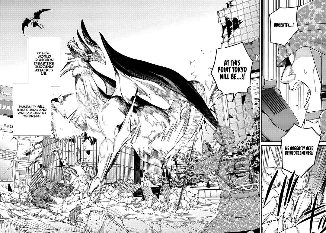 Shachiku Tamer, Kawaii Slime no Okage de Mujikaku na Mama Musou suru ~Ukkari Kokunai Top no Haishin ni Utsurikonde Saikyou ga Baremashita~ Chapter 1 - Page 4