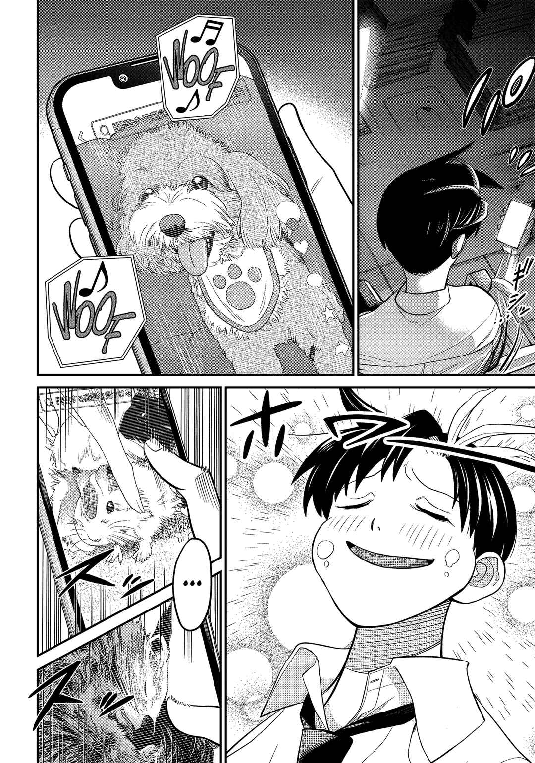 Shachiku Tamer, Kawaii Slime no Okage de Mujikaku na Mama Musou suru ~Ukkari Kokunai Top no Haishin ni Utsurikonde Saikyou ga Baremashita~ Chapter 1 - Page 45