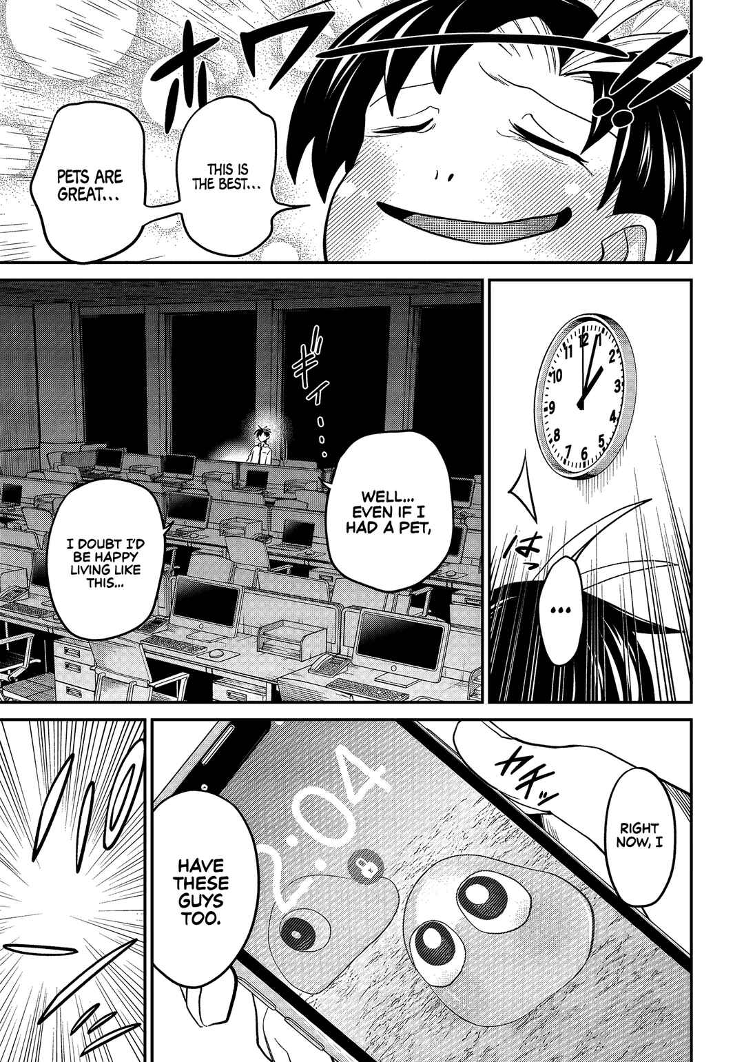 Shachiku Tamer, Kawaii Slime no Okage de Mujikaku na Mama Musou suru ~Ukkari Kokunai Top no Haishin ni Utsurikonde Saikyou ga Baremashita~ Chapter 1 - Page 46