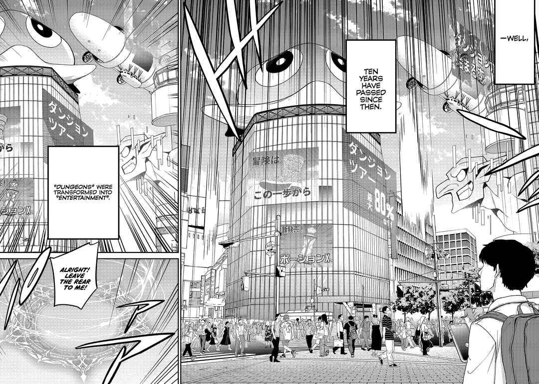 Shachiku Tamer, Kawaii Slime no Okage de Mujikaku na Mama Musou suru ~Ukkari Kokunai Top no Haishin ni Utsurikonde Saikyou ga Baremashita~ Chapter 1 - Page 5