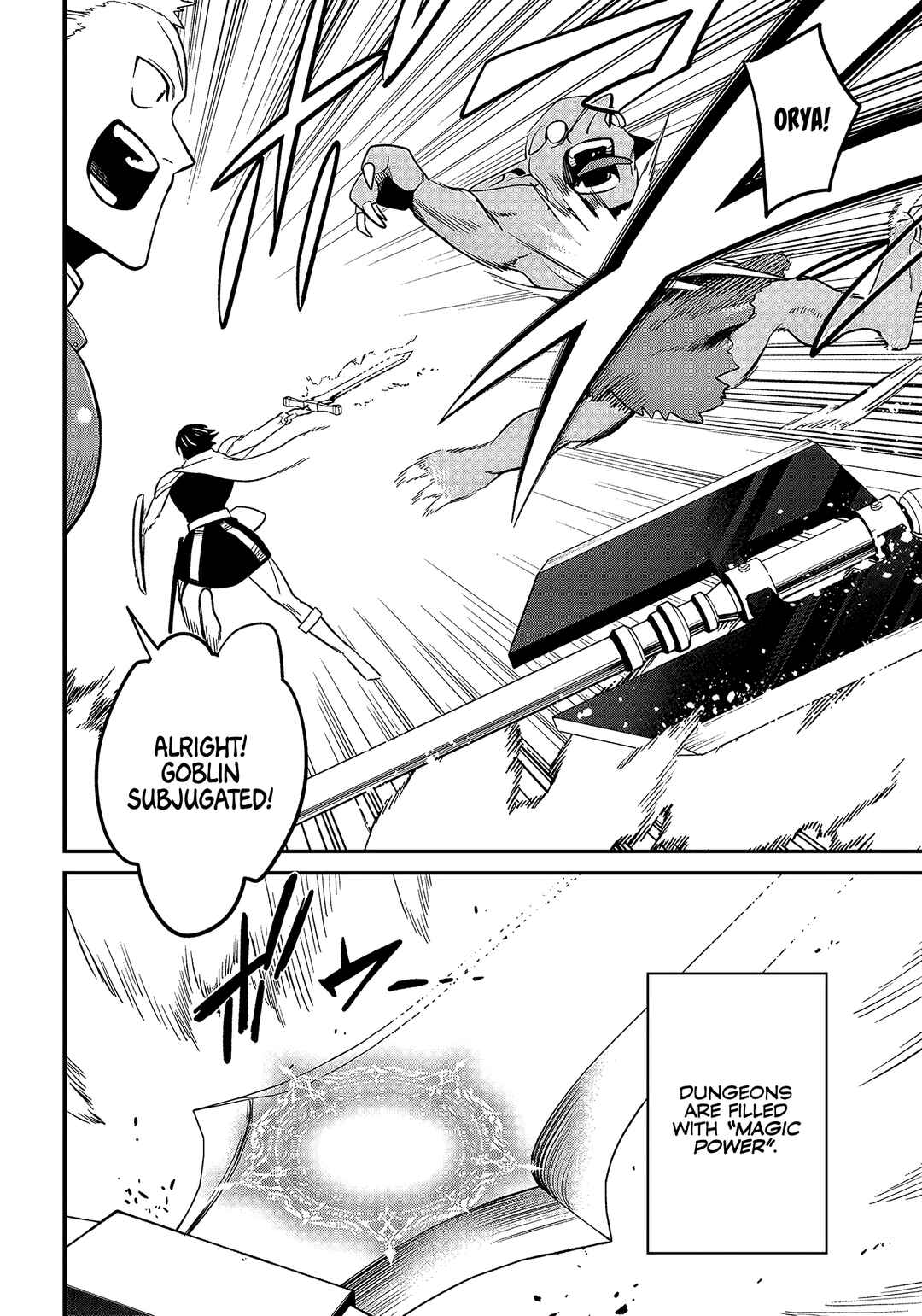 Shachiku Tamer, Kawaii Slime no Okage de Mujikaku na Mama Musou suru ~Ukkari Kokunai Top no Haishin ni Utsurikonde Saikyou ga Baremashita~ Chapter 1 - Page 6