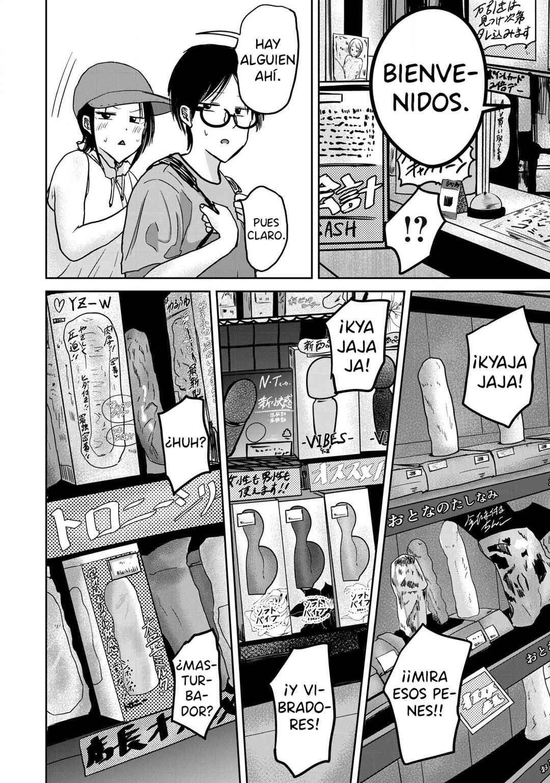 Ueno-kun wa Kaihatsuzumi Chapter 41 - Page 11