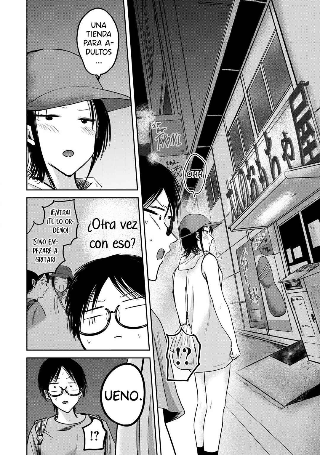 Ueno-kun wa Kaihatsuzumi Chapter 41 - Page 8