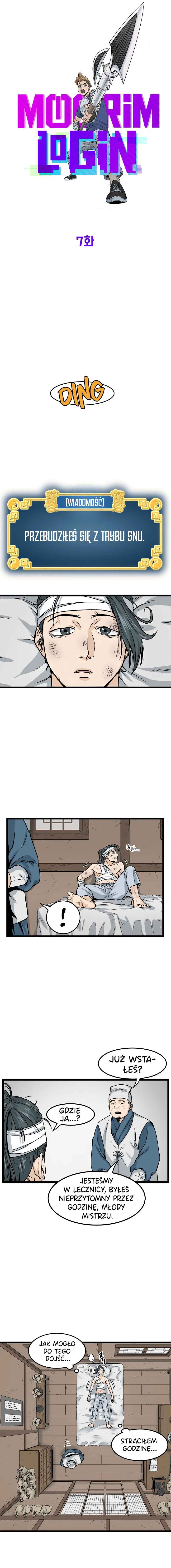 Log-in Murim Chapter 7 - Page 5
