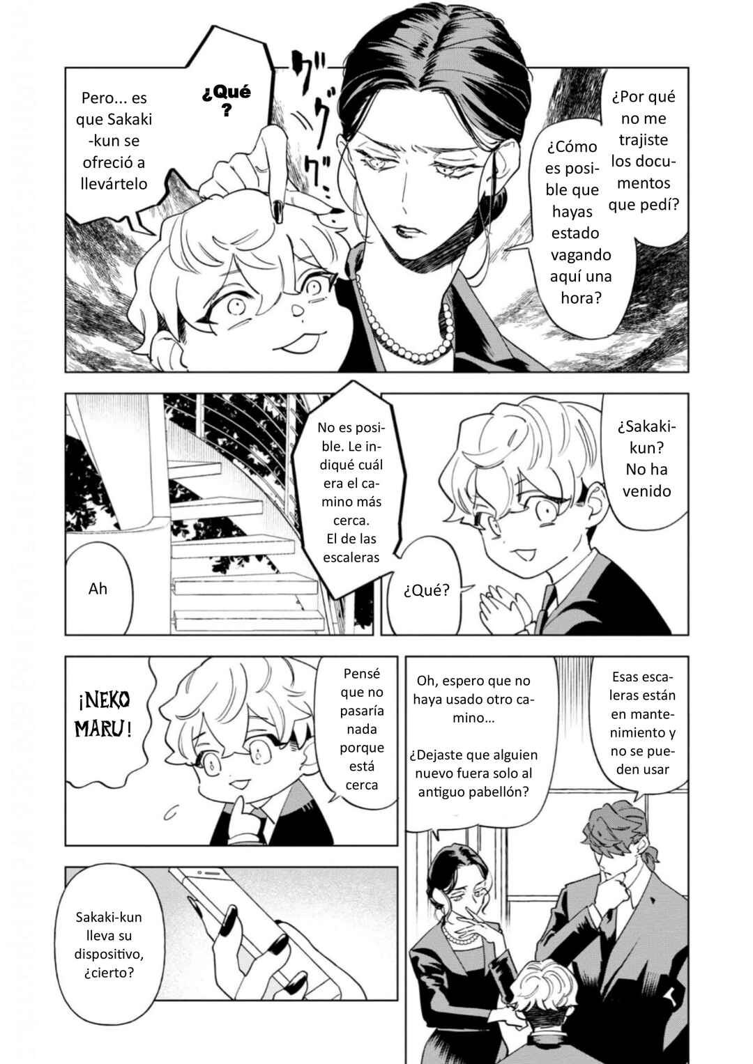 Survey Reports of Goblins & Evil Spirits Chapter 2 - Page 11