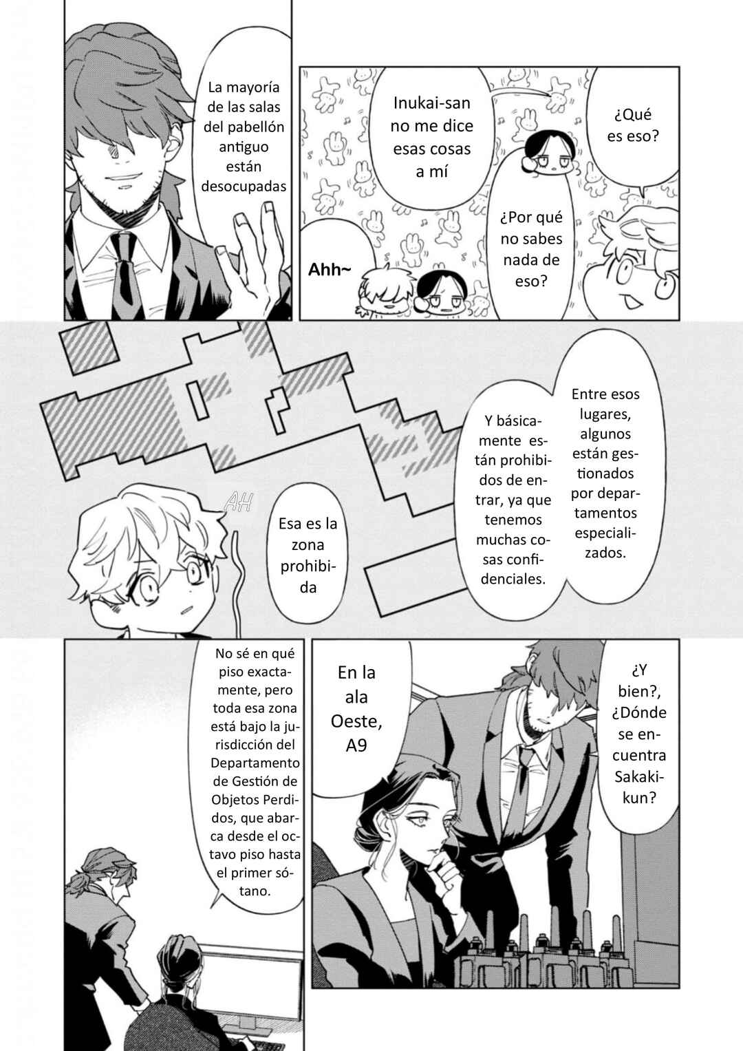 Survey Reports of Goblins & Evil Spirits Chapter 2 - Page 13