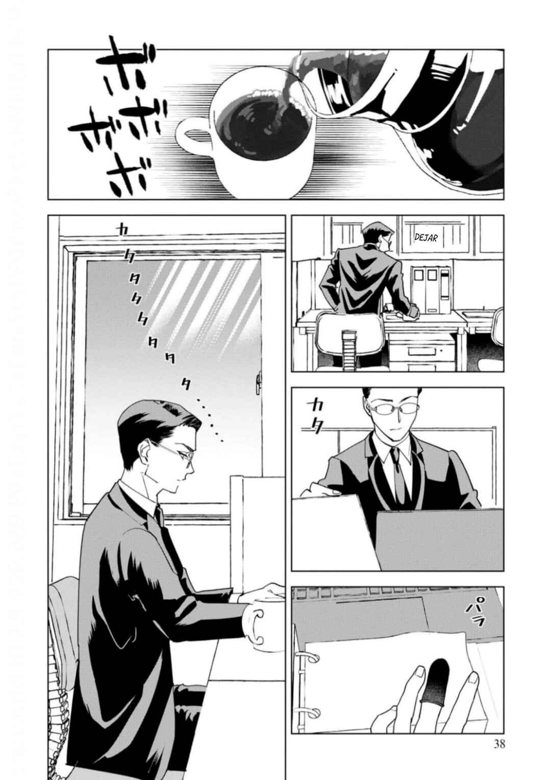 Survey Reports of Goblins & Evil Spirits Chapter 2 - Page 2